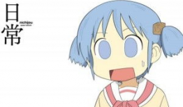 动漫日常,青春校园的欢乐时光