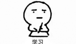 吃瓜爆料渣男是谁啊,吃瓜群众热议的渣男身份大揭秘！